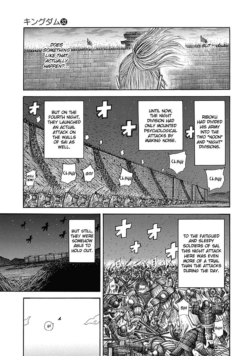 Kingdom - Chapter 340 - Page 14