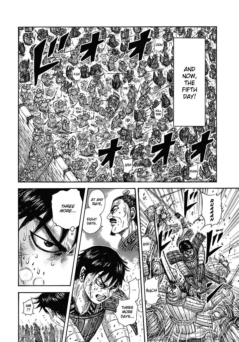 Kingdom - Chapter 340 - Page 15