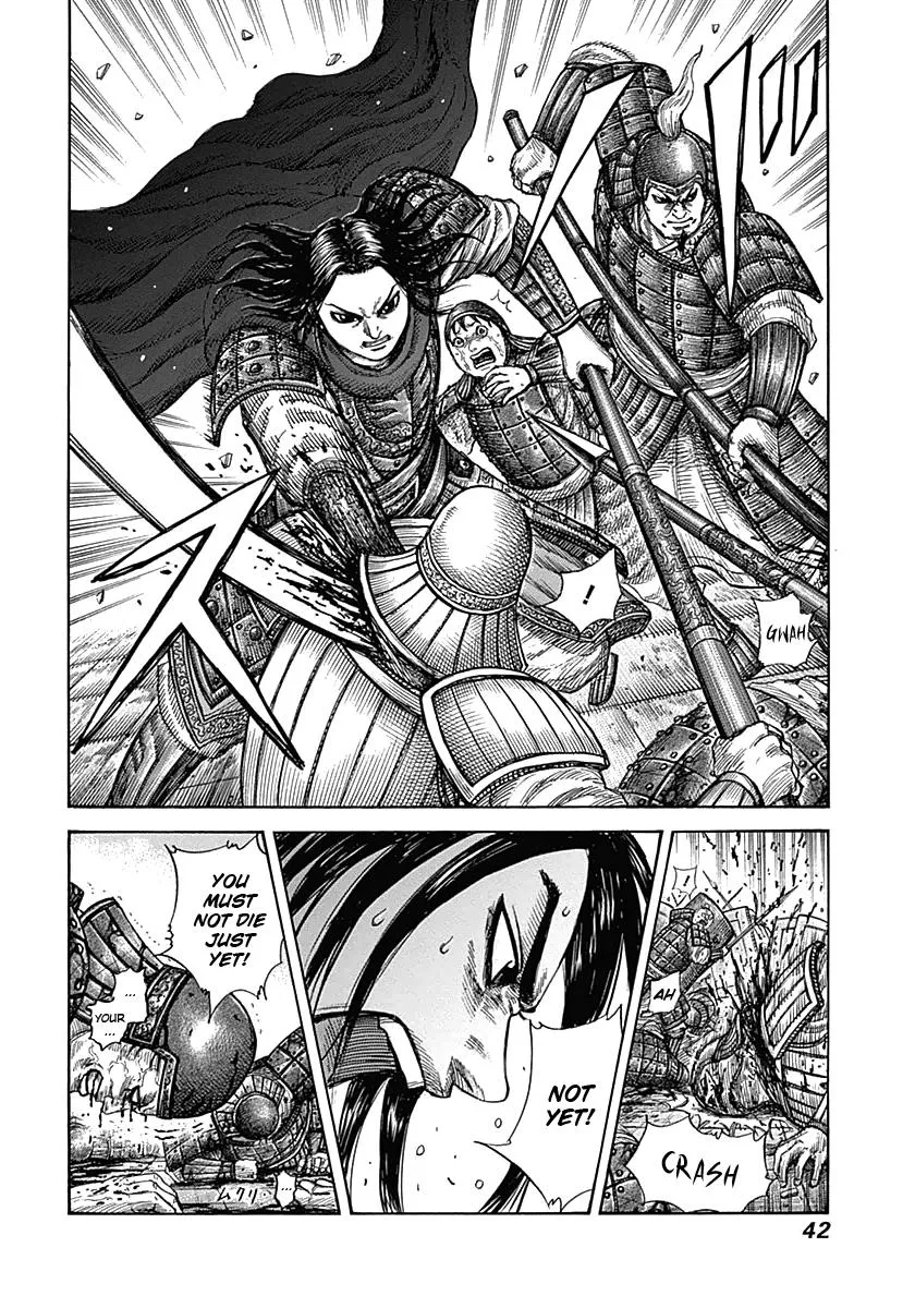 Kingdom - Chapter 340 - Page 17