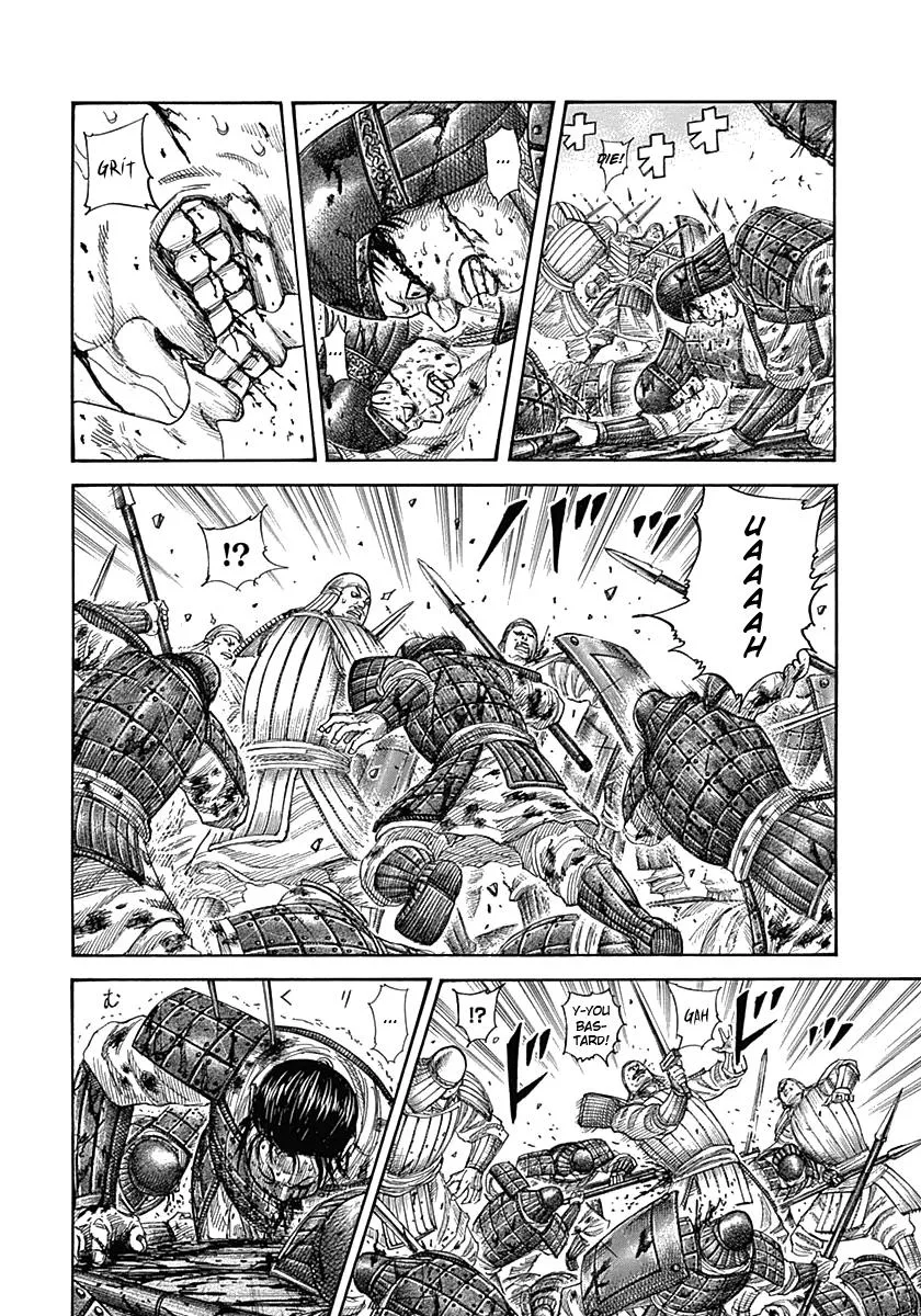 Kingdom - Chapter 340 - Page 4