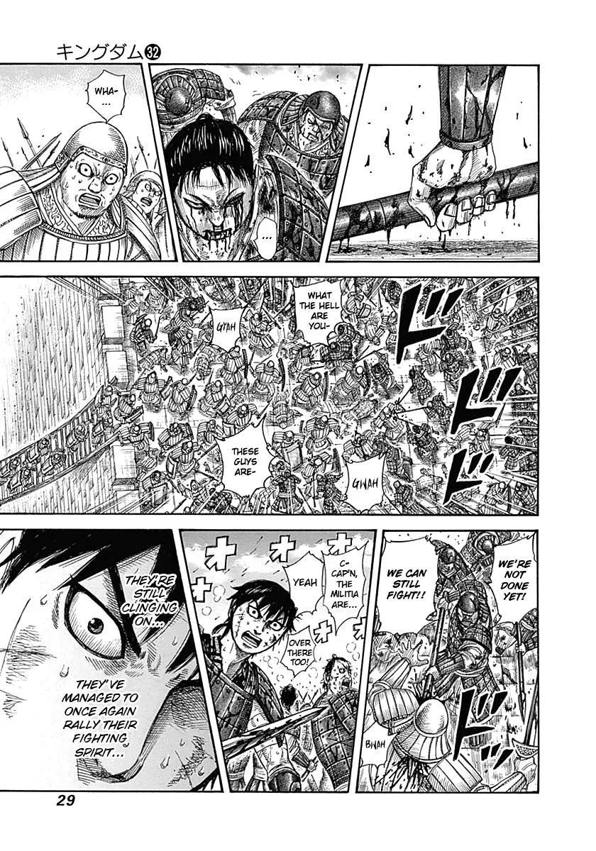 Kingdom - Chapter 340 - Page 5