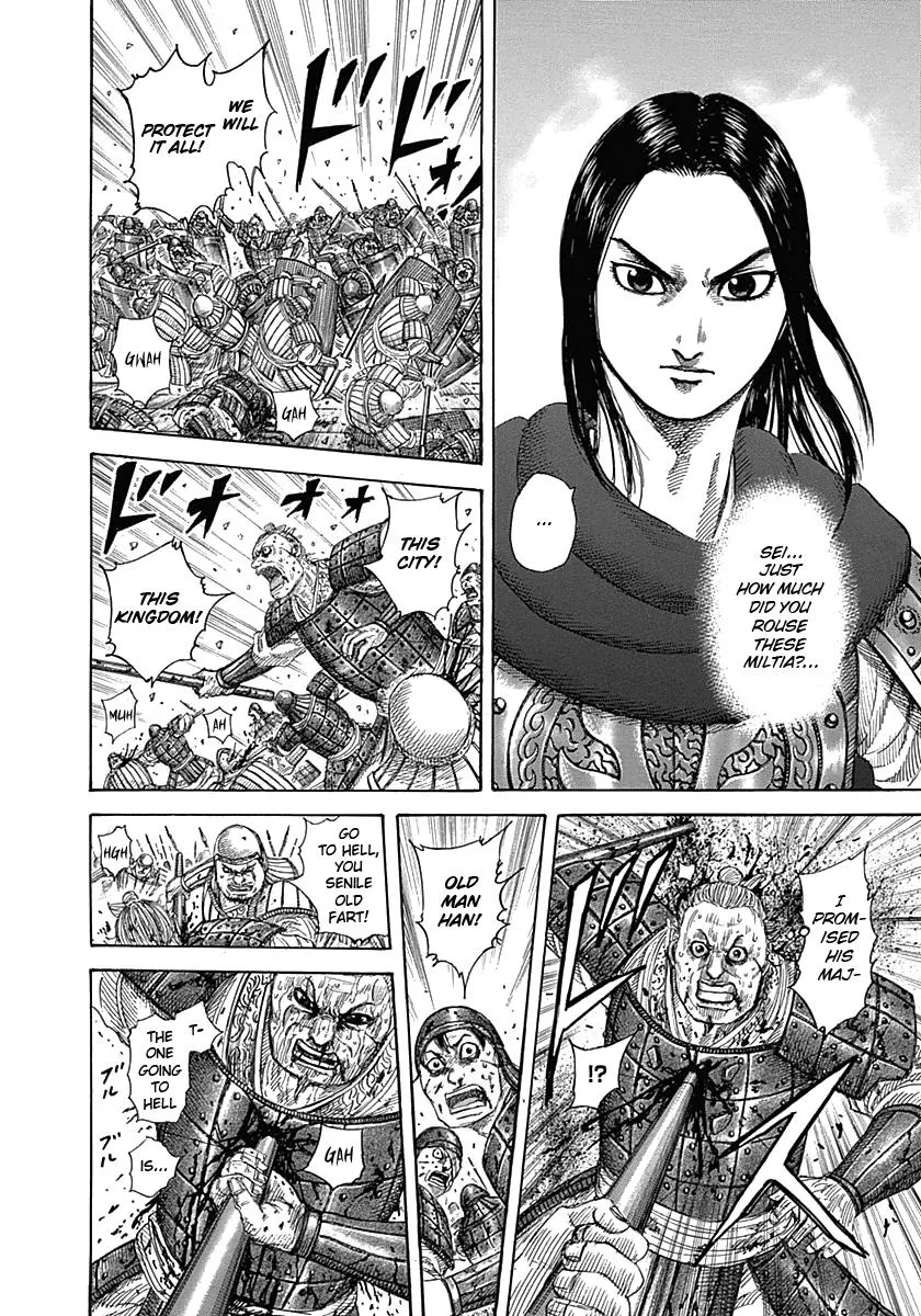 Kingdom - Chapter 340 - Page 6