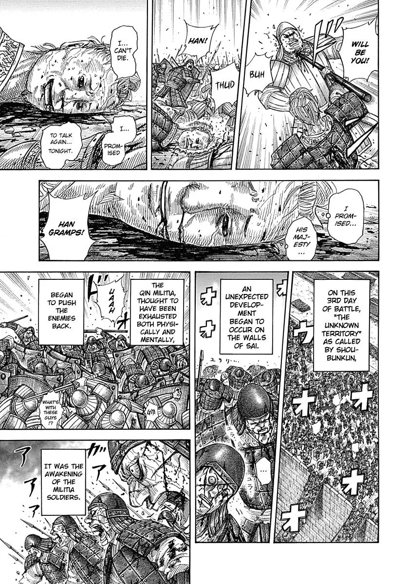 Kingdom - Chapter 340 - Page 7