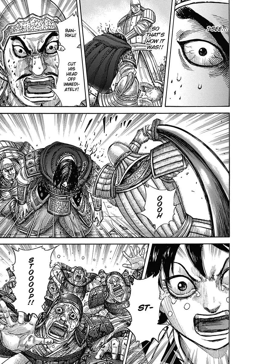Kingdom - Chapter 341 - Page 13