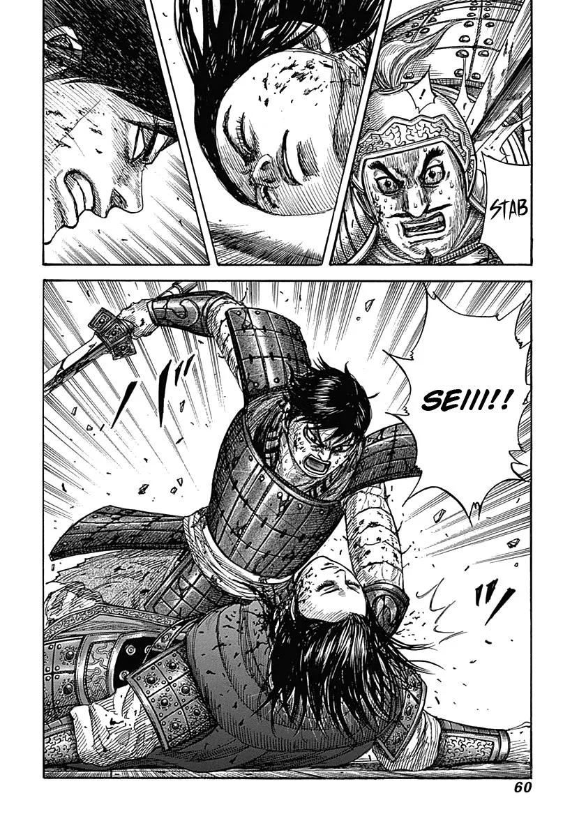 Kingdom - Chapter 341 - Page 17