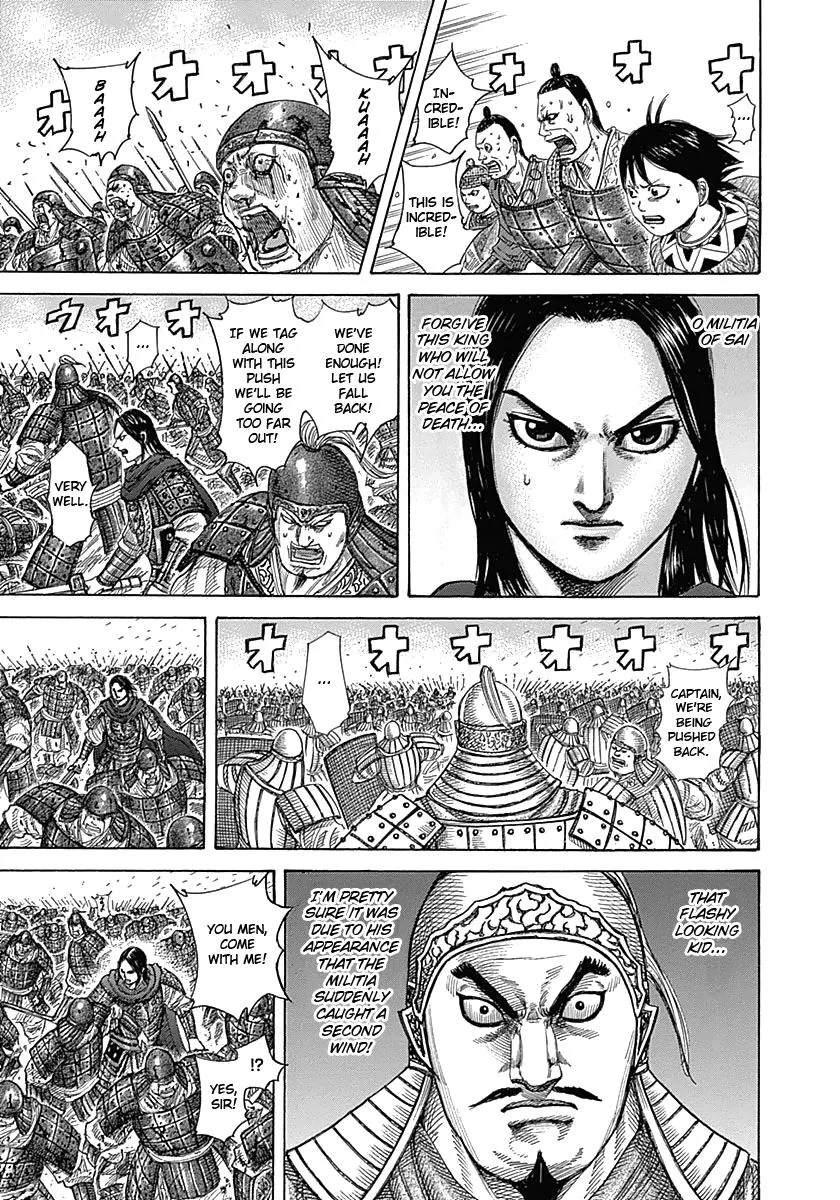 Kingdom - Chapter 341 - Page 5
