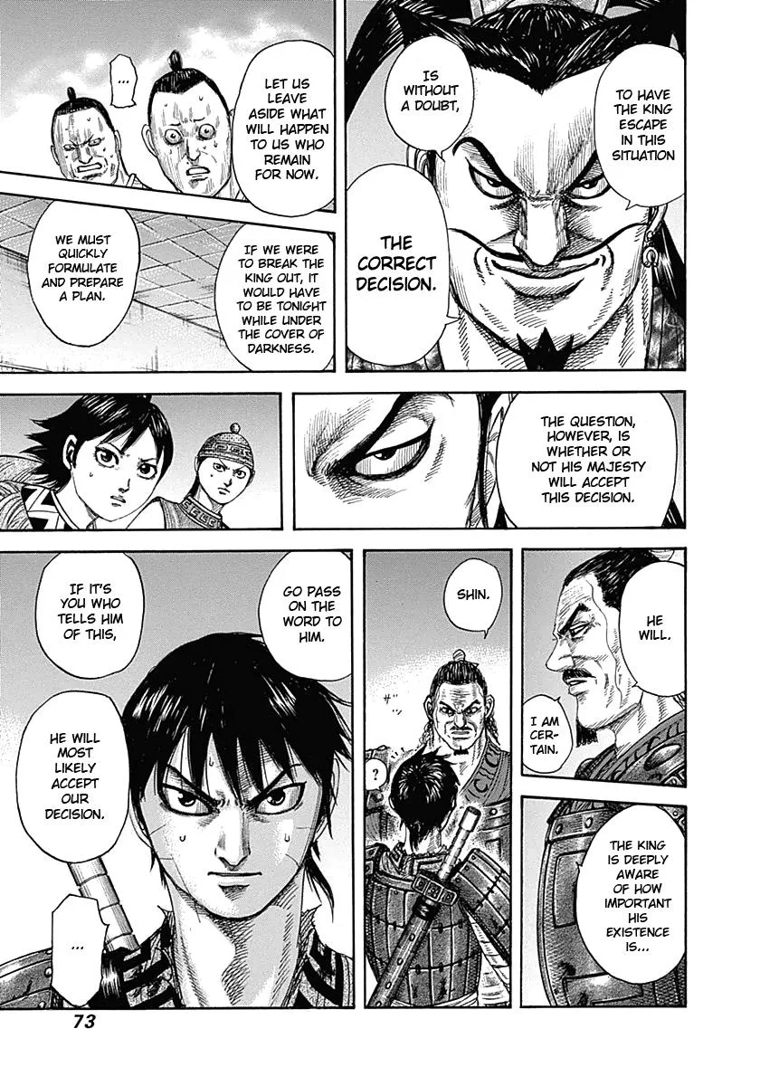 Kingdom - Chapter 342 - Page 13
