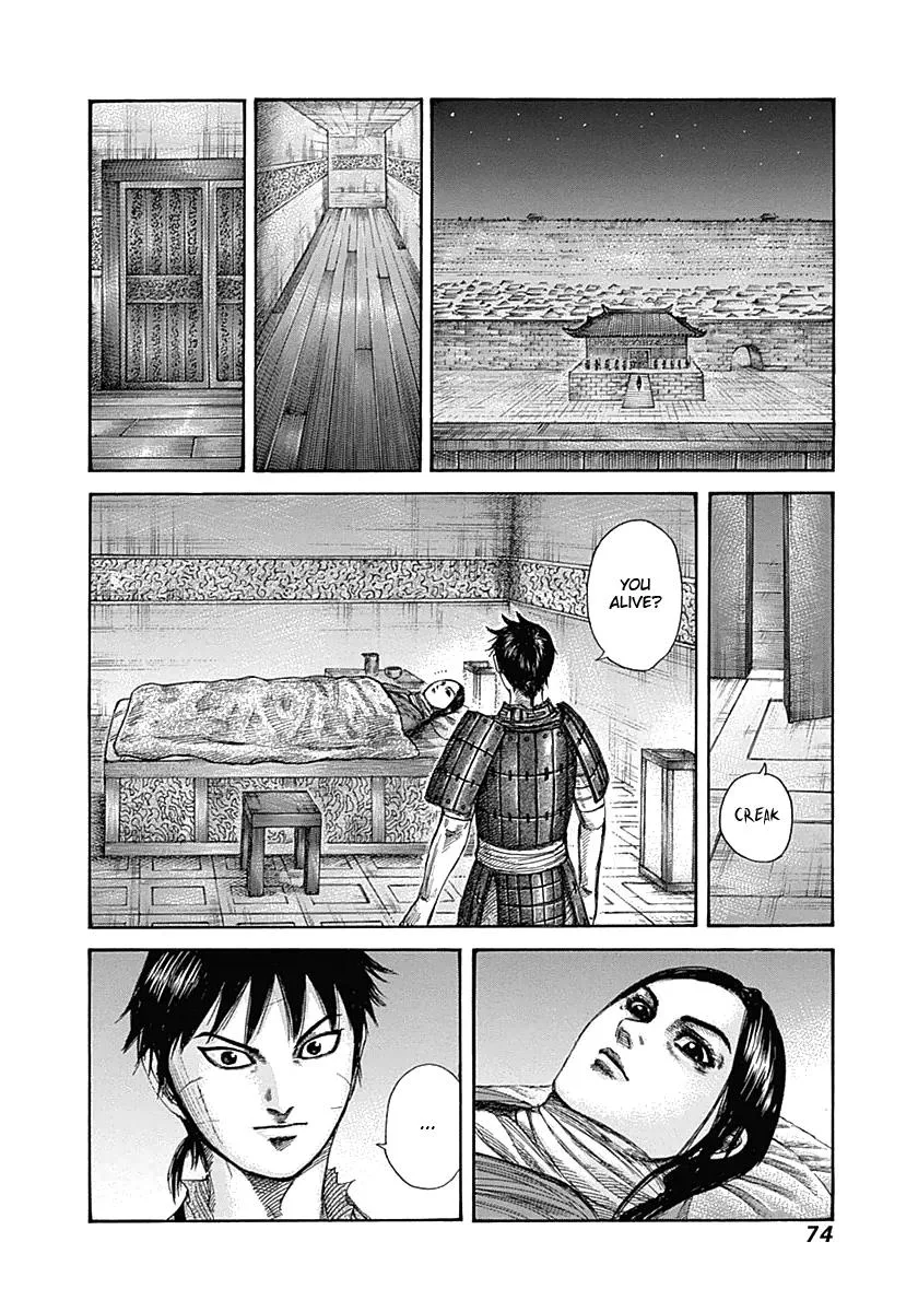 Kingdom - Chapter 342 - Page 14