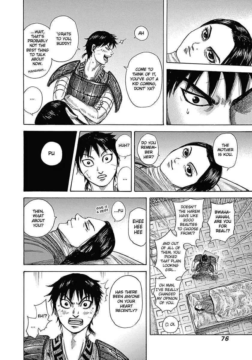 Kingdom - Chapter 342 - Page 16
