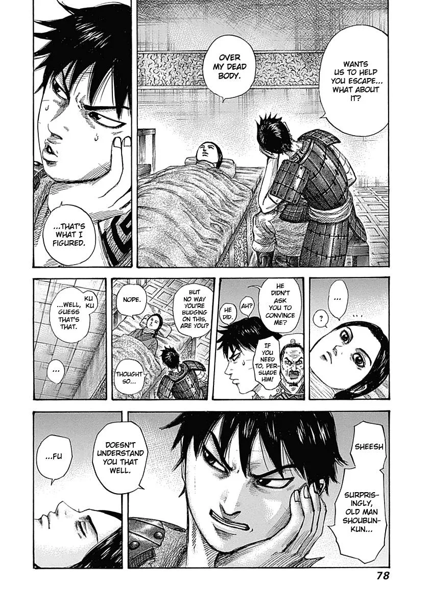 Kingdom - Chapter 342 - Page 18