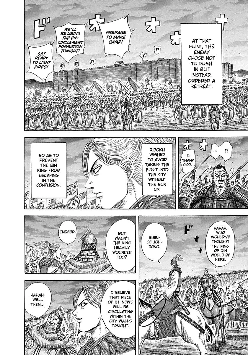 Kingdom - Chapter 342 - Page 8