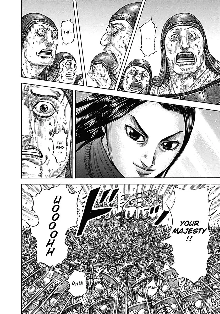 Kingdom - Chapter 343 - Page 11