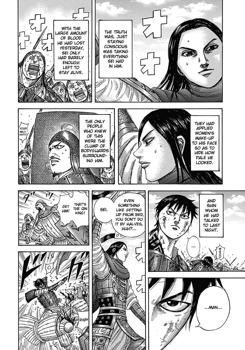 Kingdom - Chapter 343 - Page 13