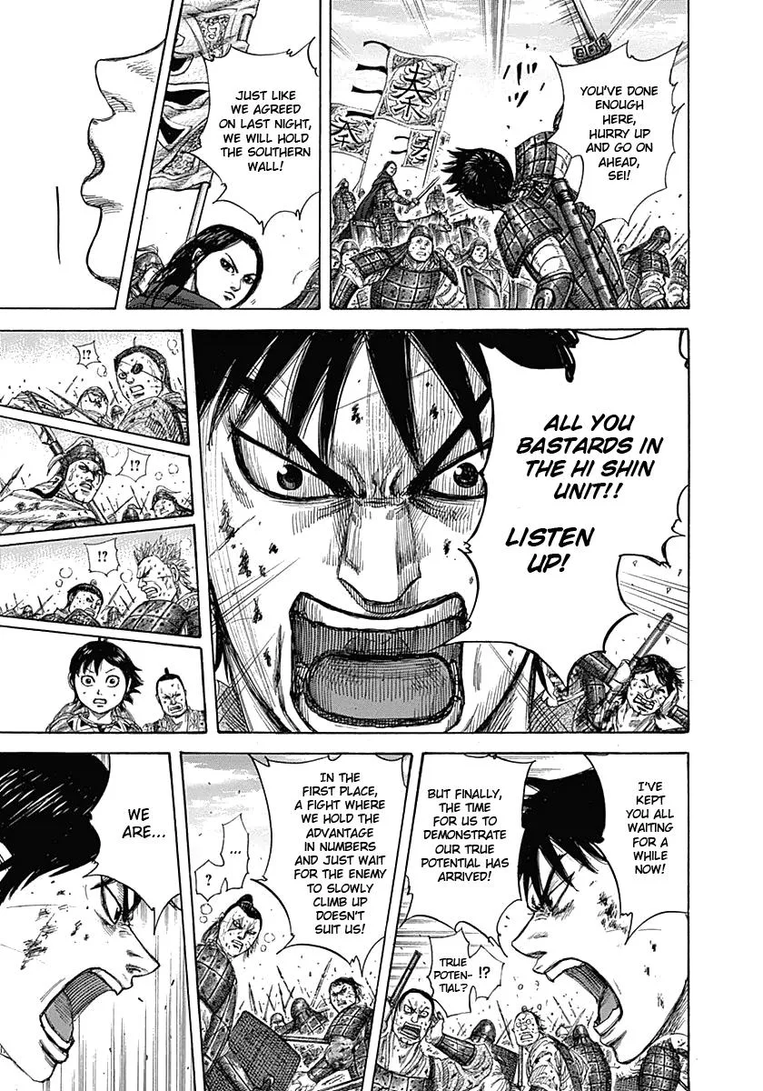 Kingdom - Chapter 343 - Page 14