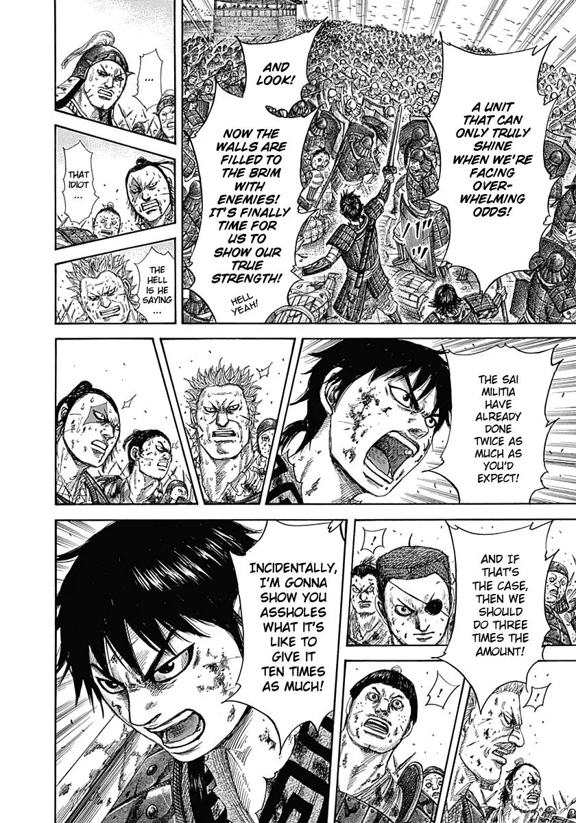 Kingdom - Chapter 343 - Page 15