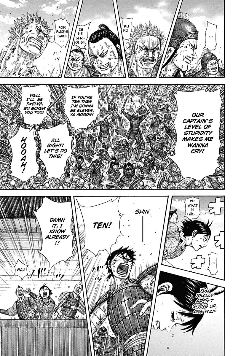 Kingdom - Chapter 343 - Page 16