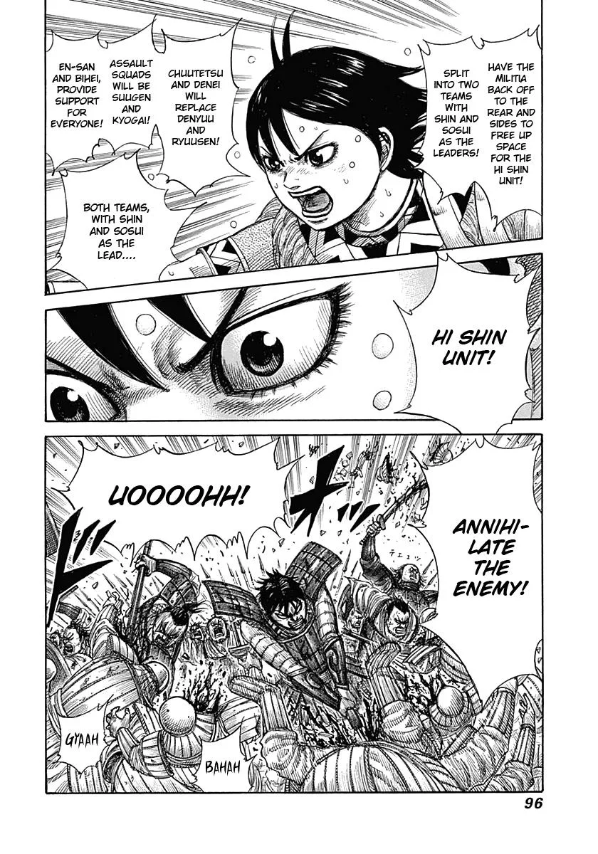 Kingdom - Chapter 343 - Page 17