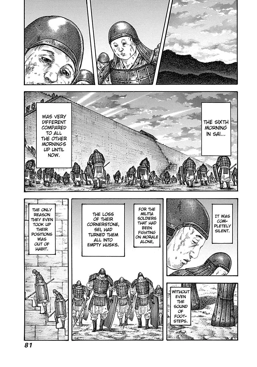 Kingdom - Chapter 343 - Page 3