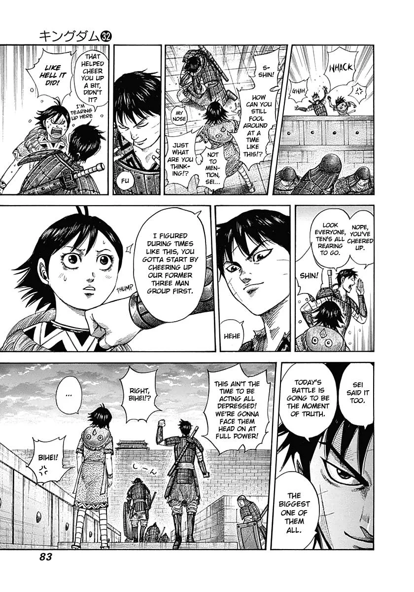 Kingdom - Chapter 343 - Page 5
