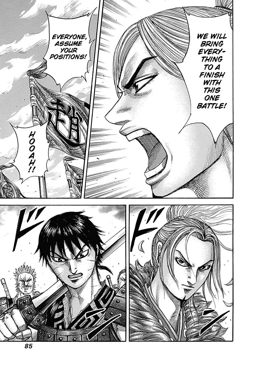 Kingdom - Chapter 343 - Page 7