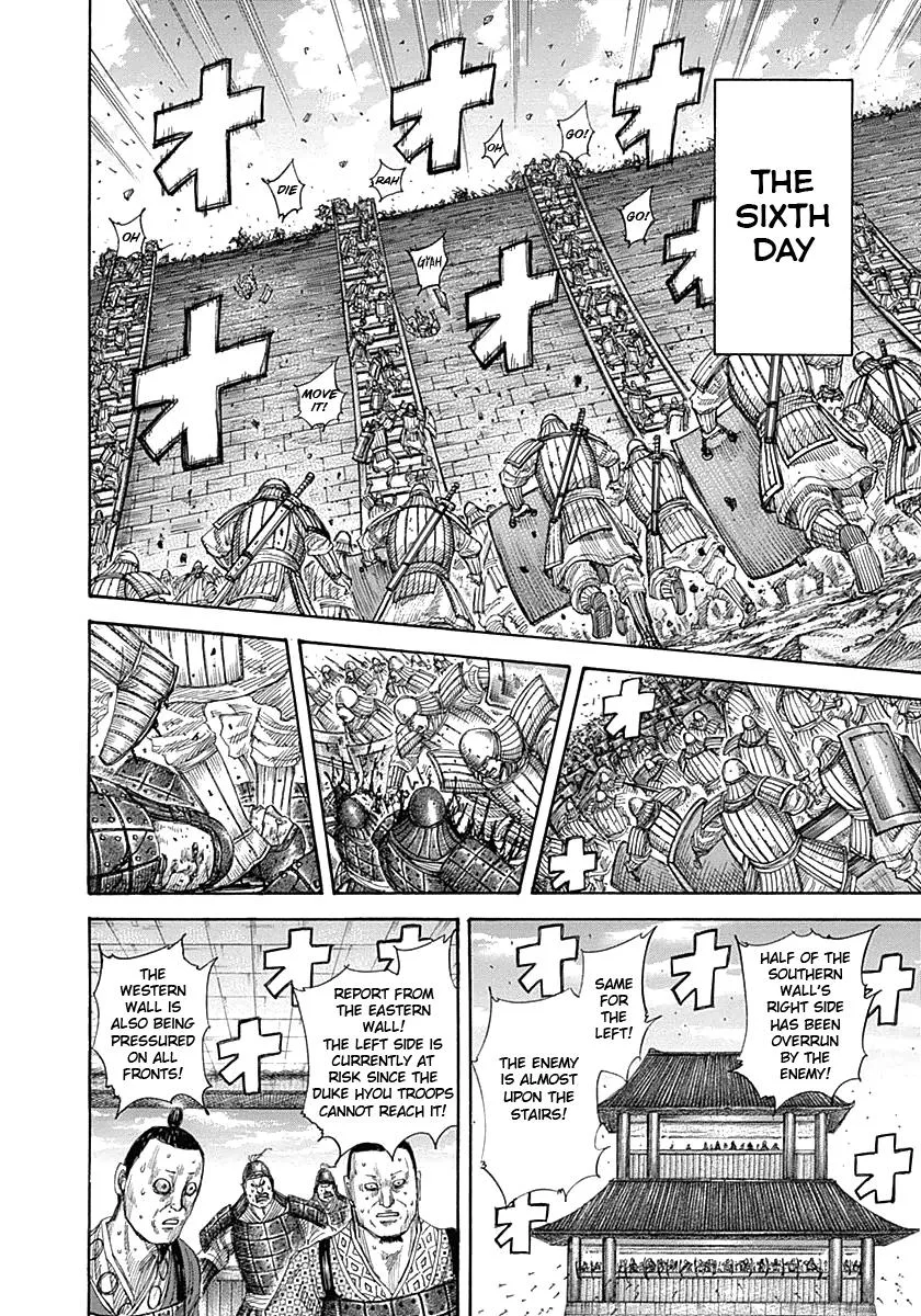 Kingdom - Chapter 343 - Page 8