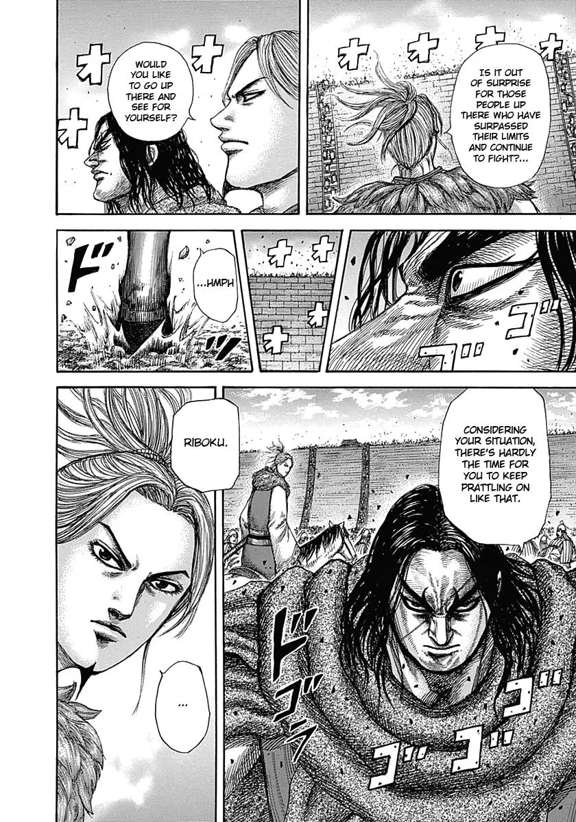 Kingdom - Chapter 344 - Page 12