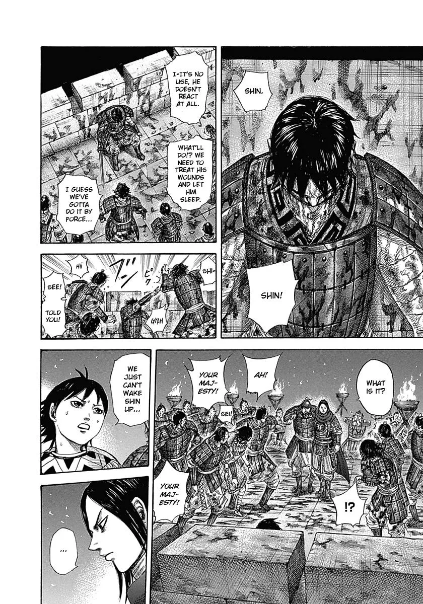 Kingdom - Chapter 344 - Page 14