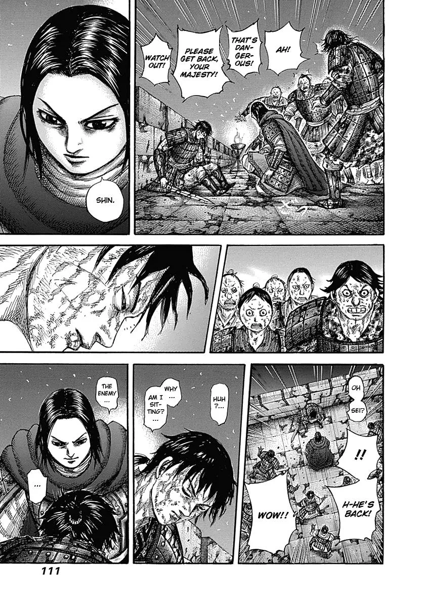 Kingdom - Chapter 344 - Page 15