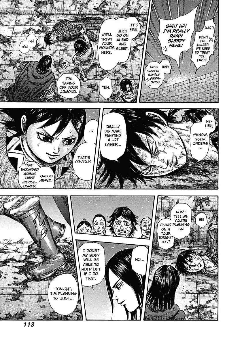 Kingdom - Chapter 344 - Page 17