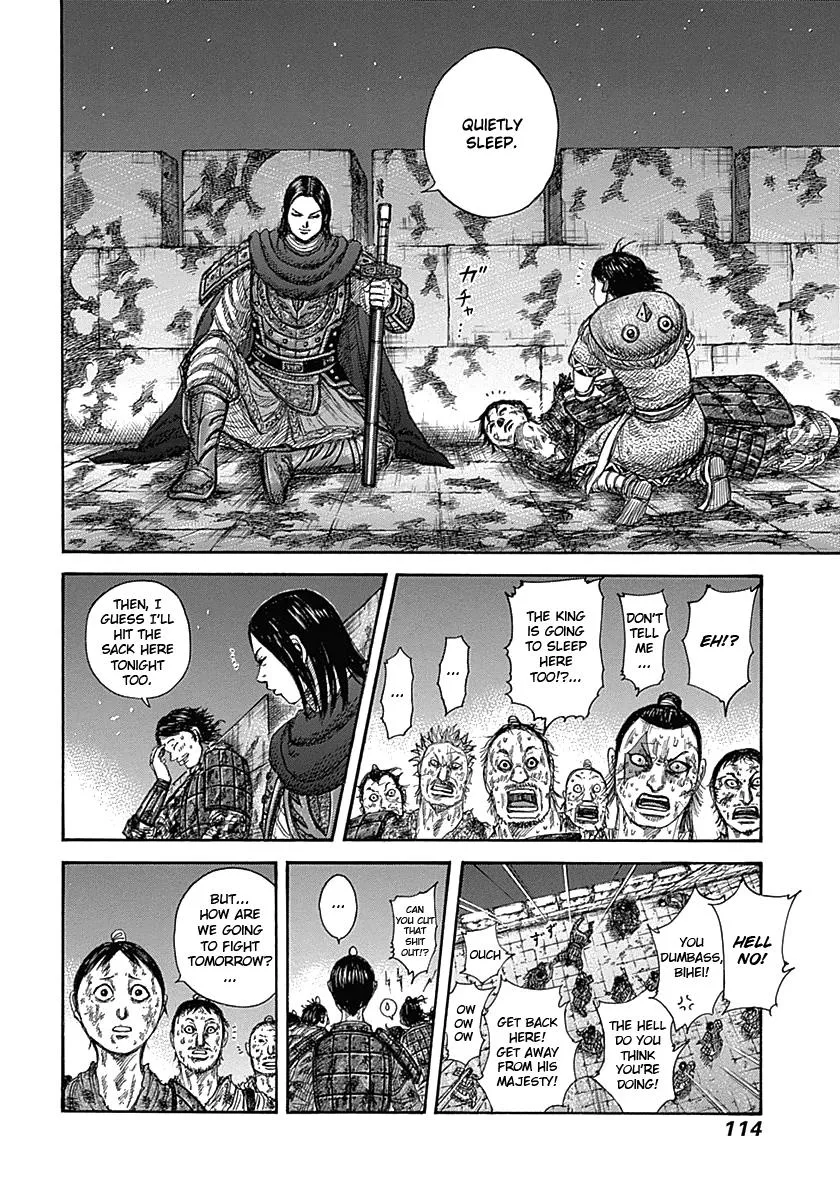Kingdom - Chapter 344 - Page 18