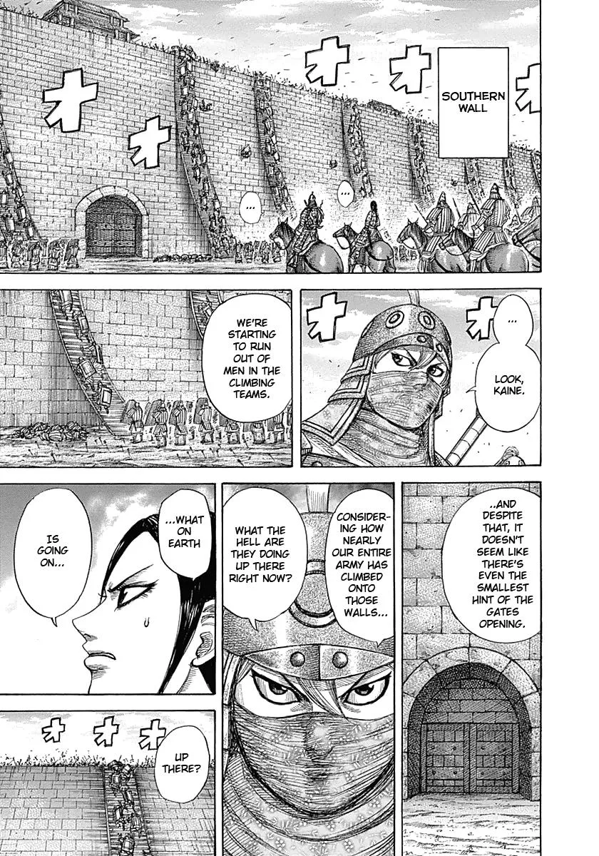 Kingdom - Chapter 344 - Page 5