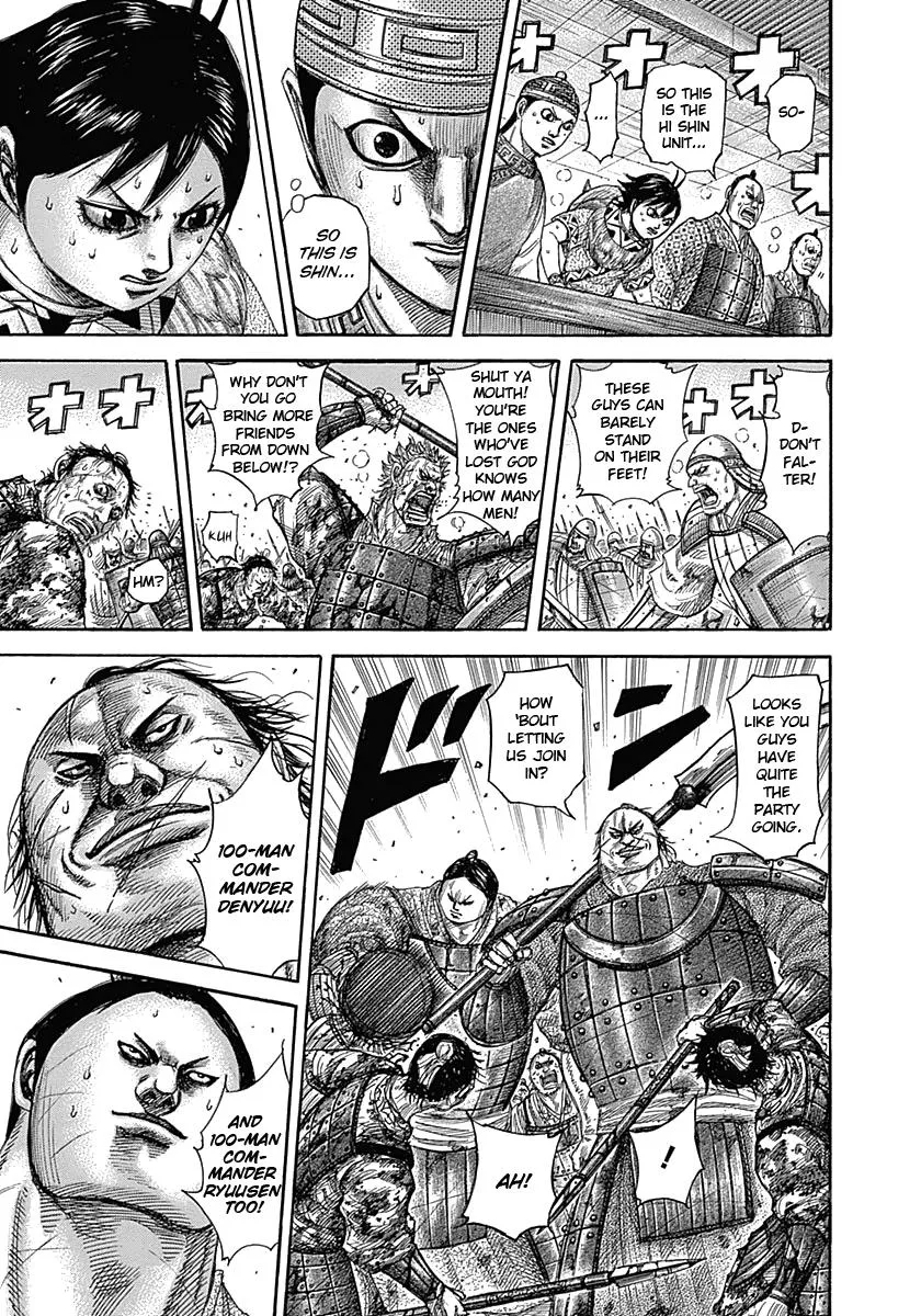 Kingdom - Chapter 344 - Page 7
