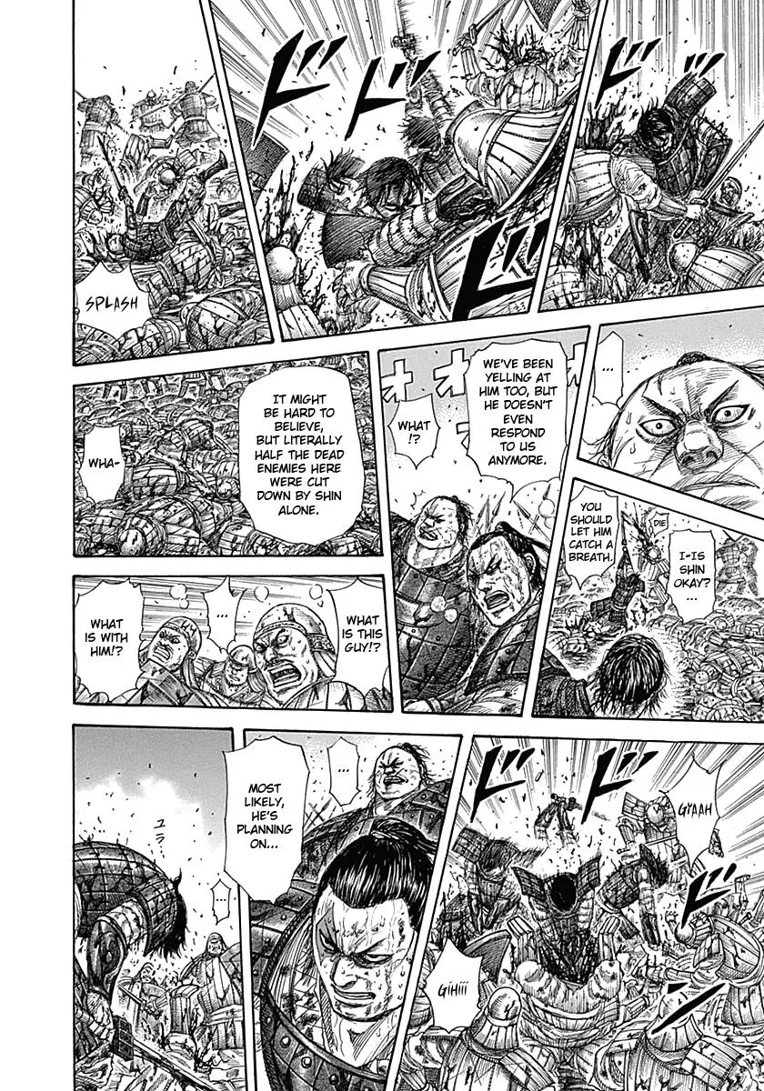Kingdom - Chapter 344 - Page 8