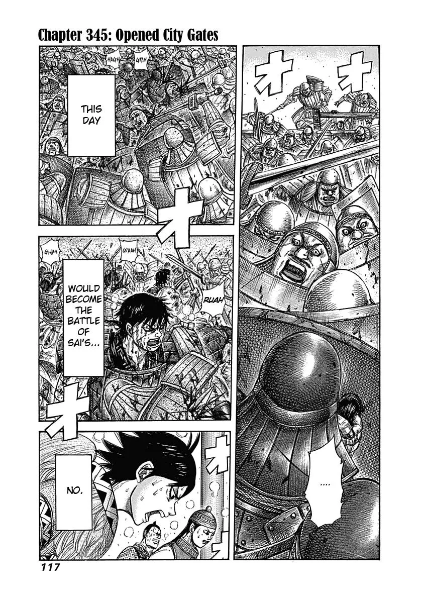 Kingdom - Chapter 345 - Page 1