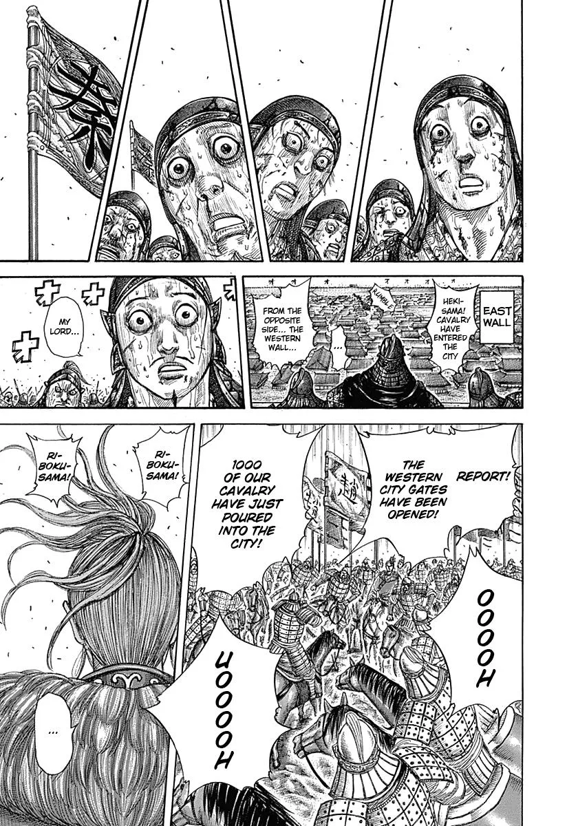 Kingdom - Chapter 345 - Page 12