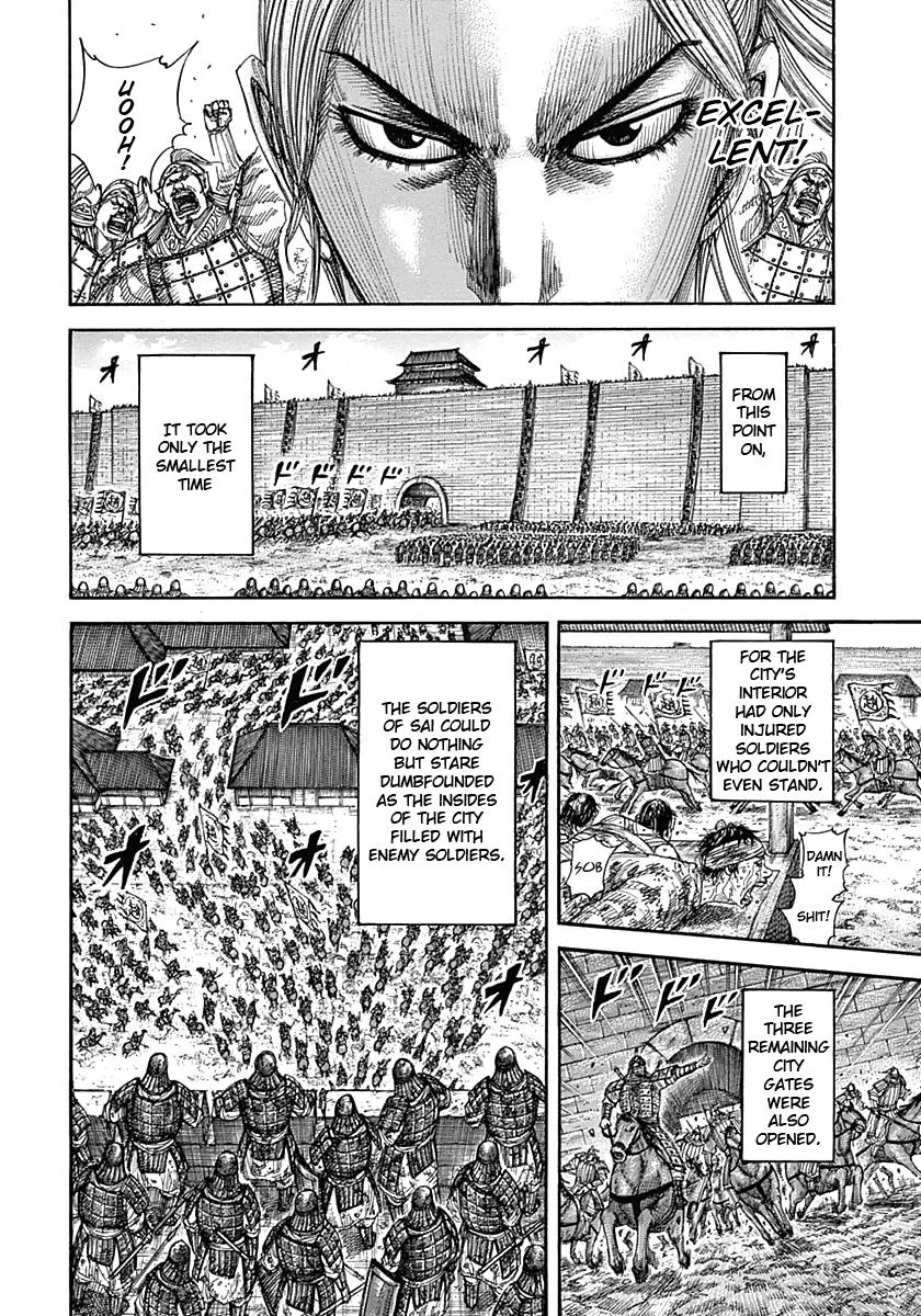 Kingdom - Chapter 345 - Page 13