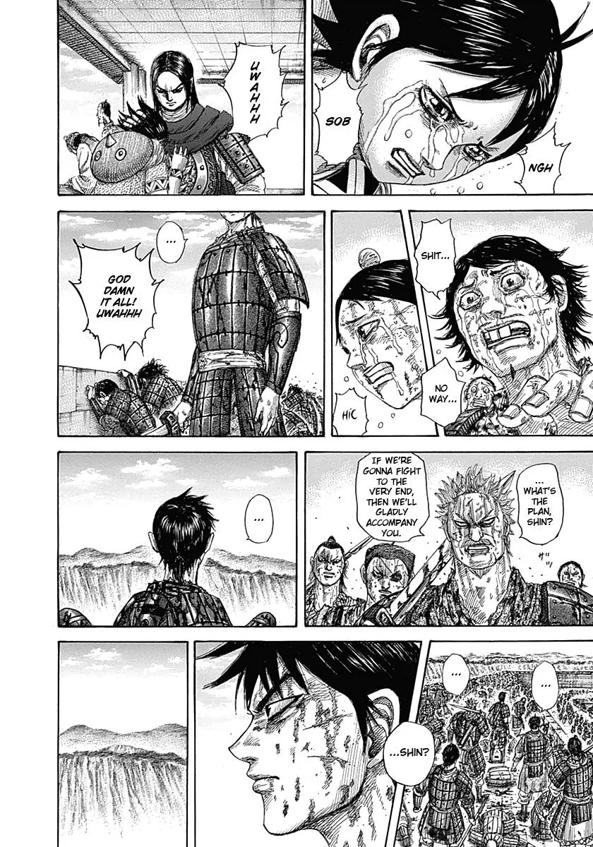 Kingdom - Chapter 345 - Page 15