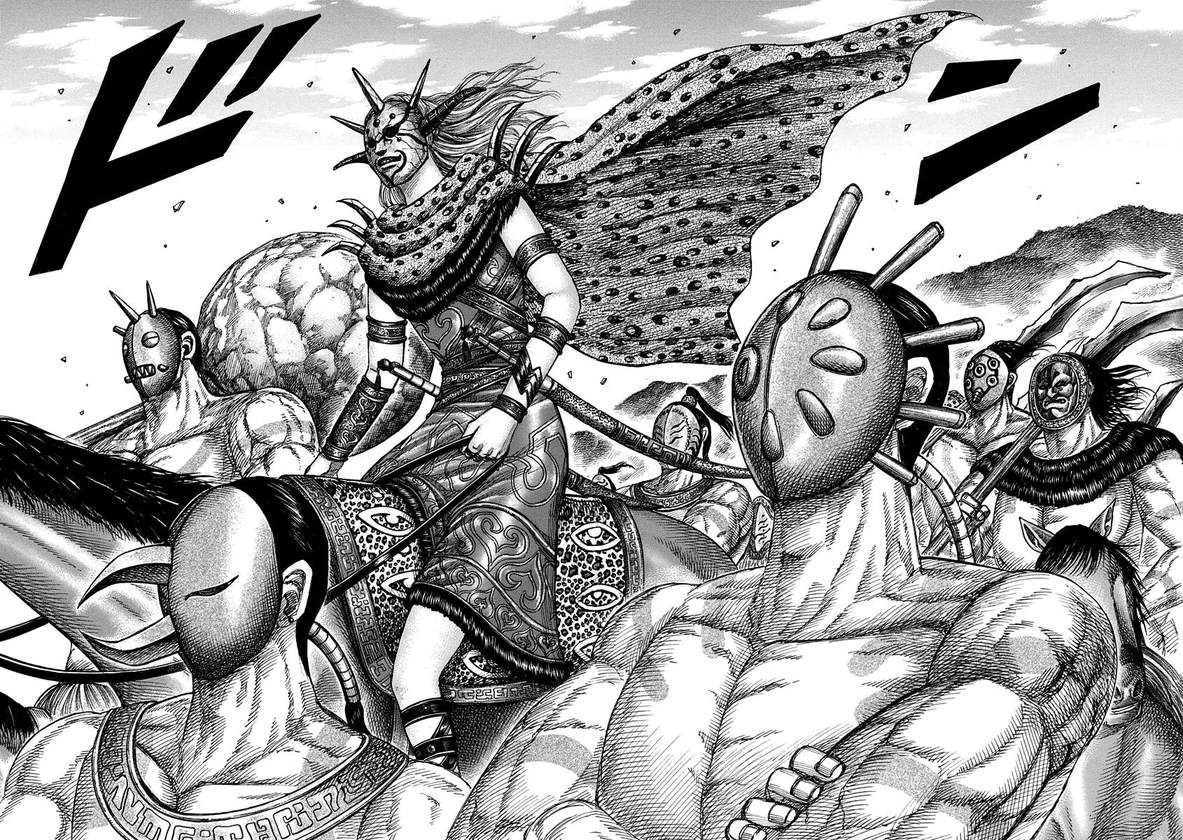 Kingdom - Chapter 345 - Page 17