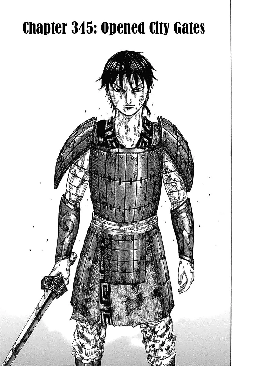 Kingdom - Chapter 345 - Page 3