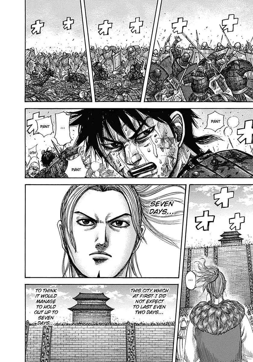 Kingdom - Chapter 345 - Page 4