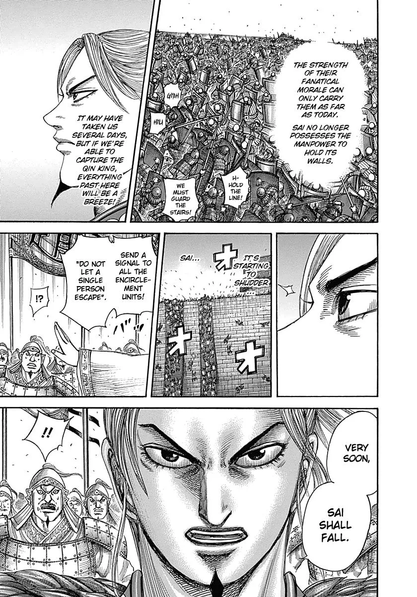 Kingdom - Chapter 345 - Page 5