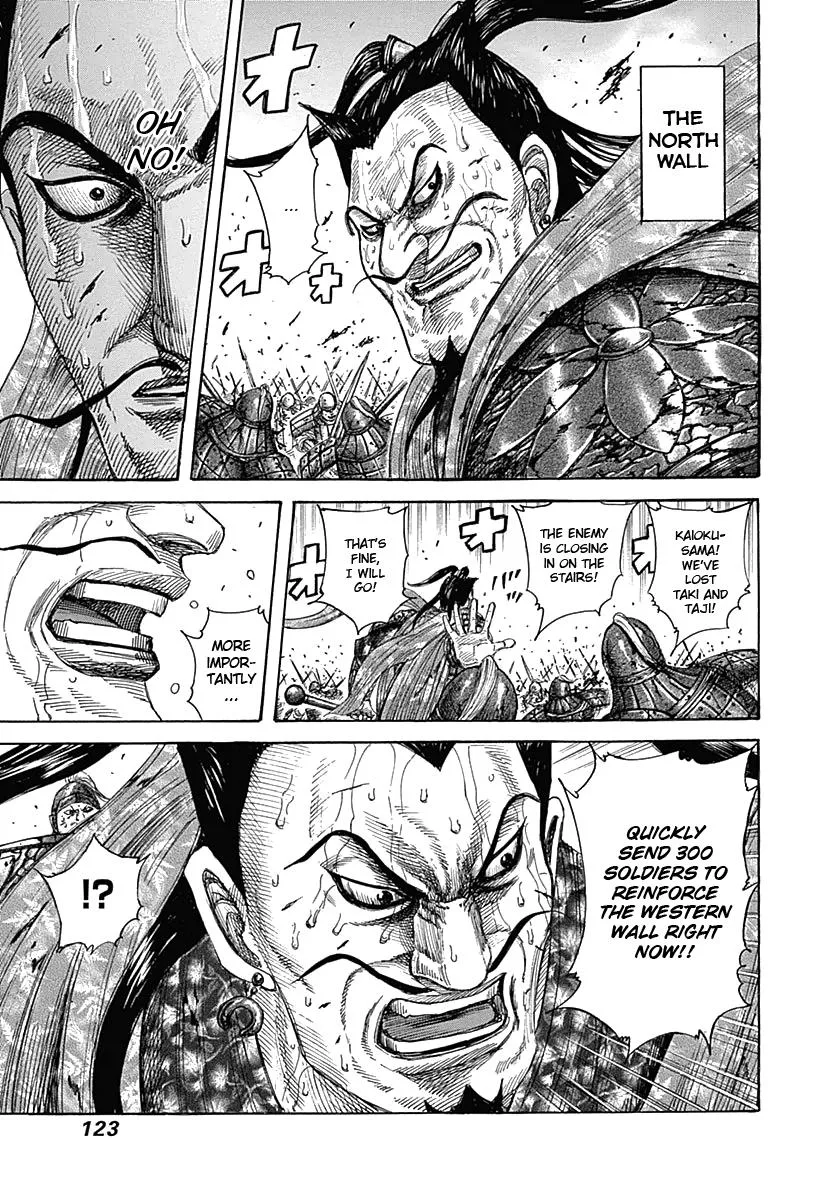 Kingdom - Chapter 345 - Page 7