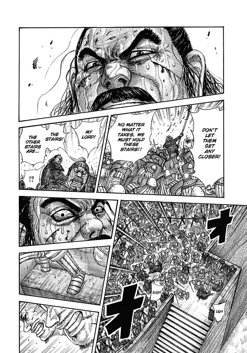 Kingdom - Chapter 345 - Page 8