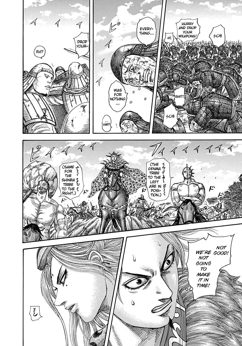 Kingdom - Chapter 346 - Page 11
