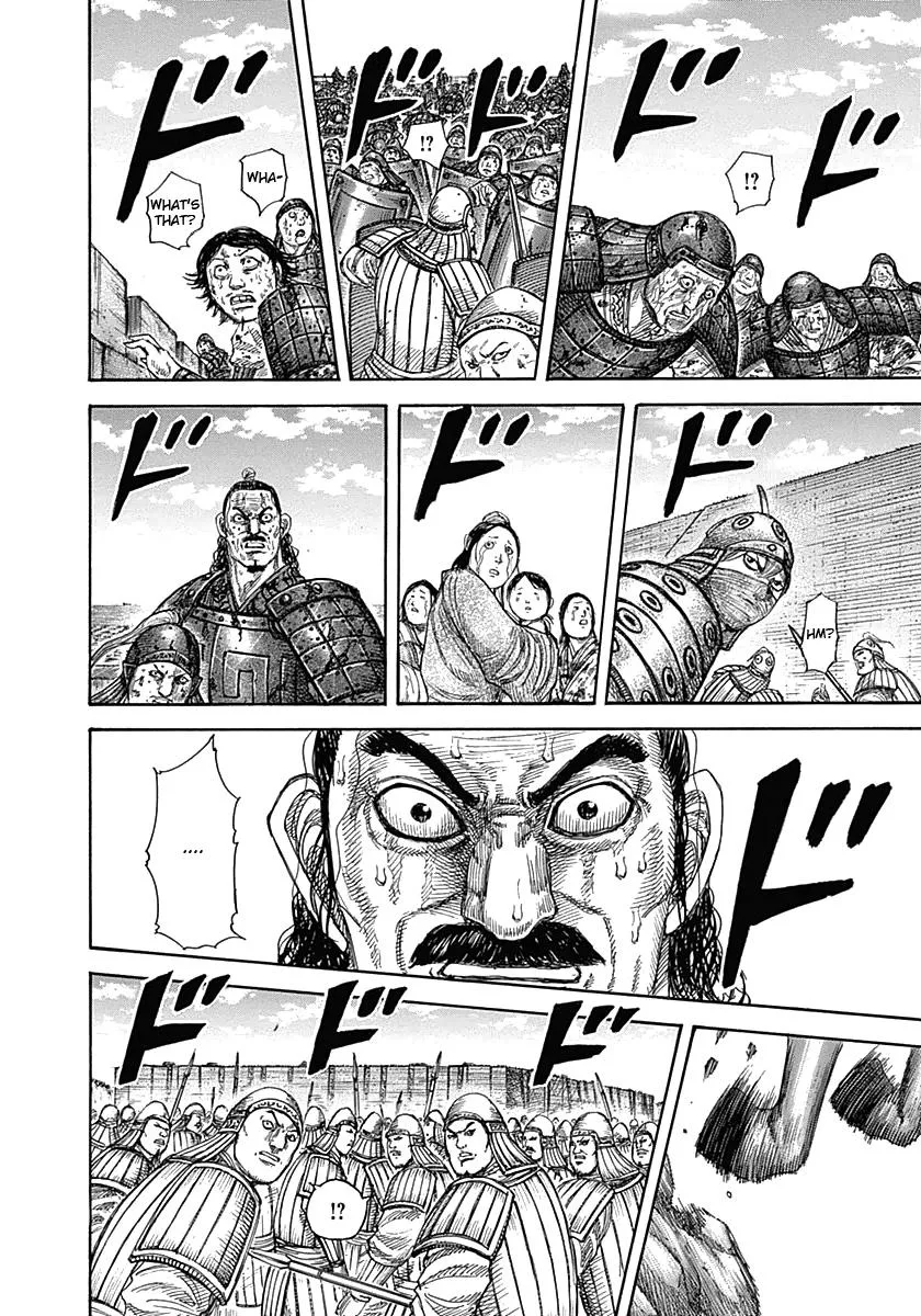 Kingdom - Chapter 346 - Page 14