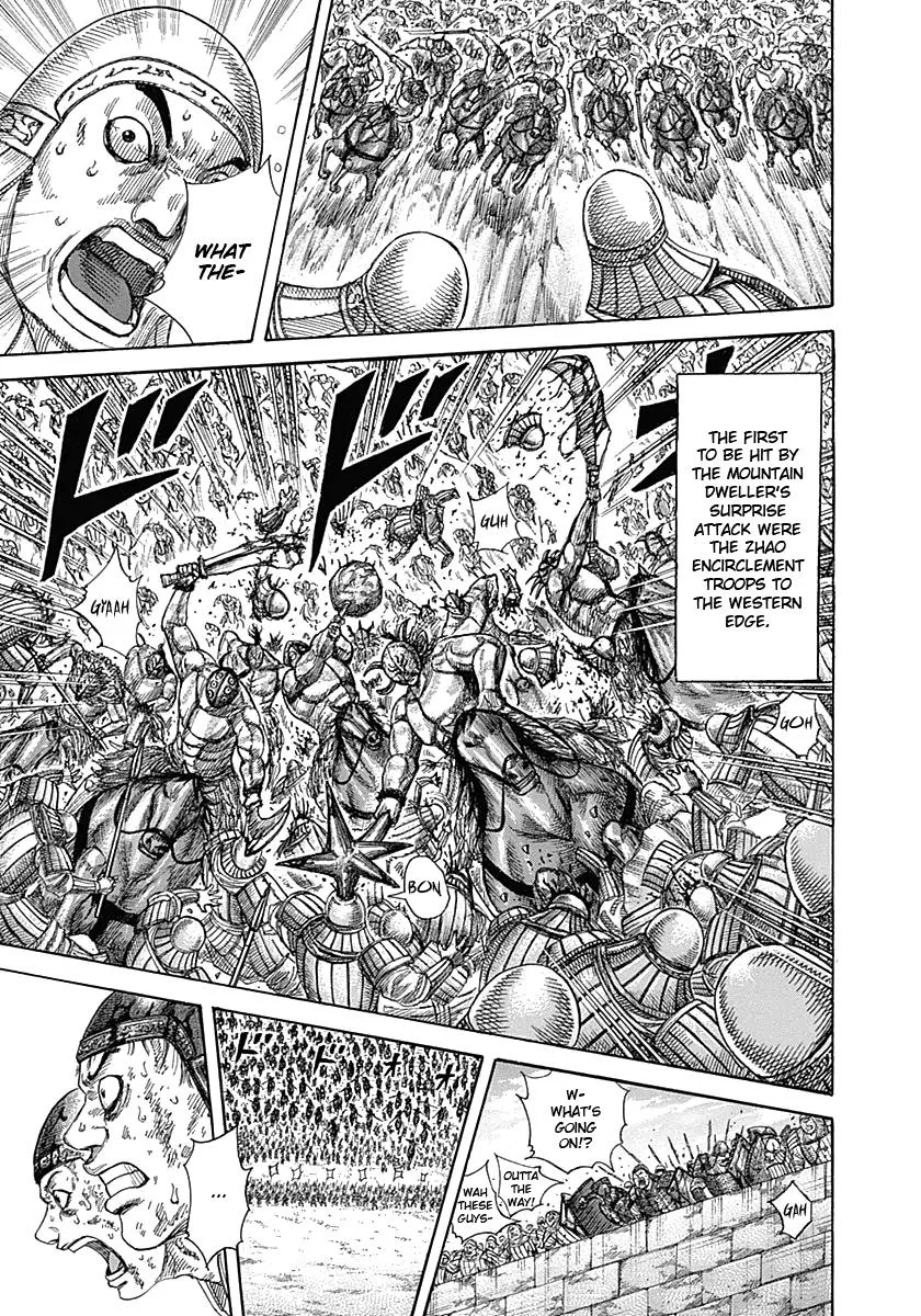Kingdom - Chapter 346 - Page 15