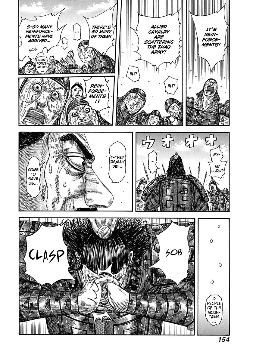 Kingdom - Chapter 346 - Page 16
