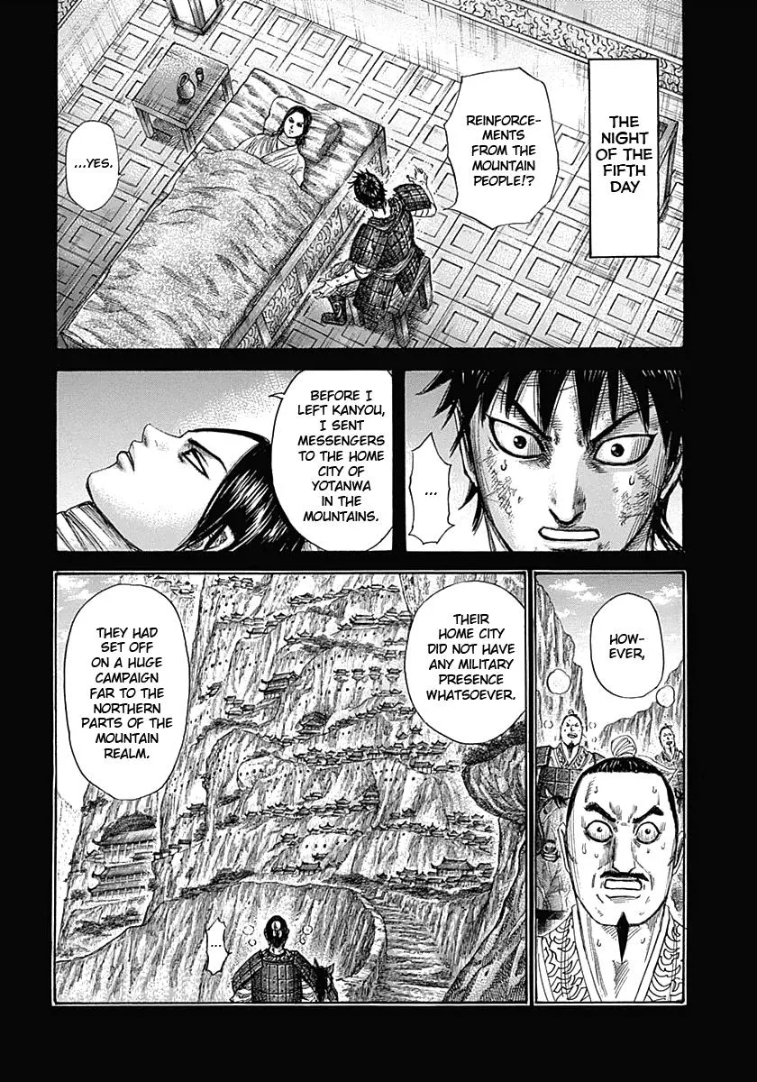 Kingdom - Chapter 346 - Page 2