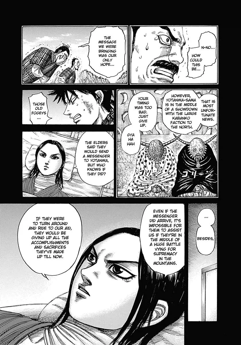 Kingdom - Chapter 346 - Page 3