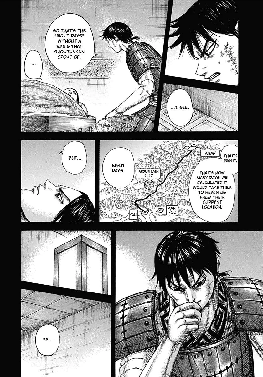 Kingdom - Chapter 346 - Page 4